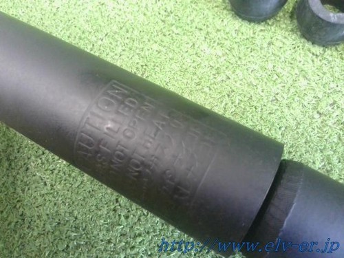 Jimny Ja11 Suzuki Genuine R Shock Absorber - Picture 4 of 4