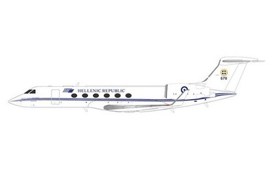 75011 NG G550 1/200 Model Greece Air Force