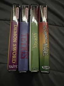 4 NES Plastic cases & Legend Of Kage & Demon Sword Manuals