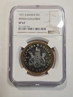 1971 $1 Canada Silver British Columbia Dollar  $1 - NGC SP67 Rainbow Toned#A13