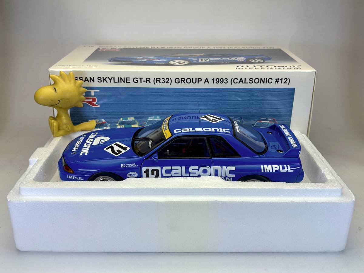 1:18 AUTOart Nissan Skyline GT-R R32 1993 Group A Calsonic #12
