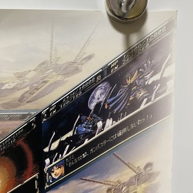 Super Robot Wars F Final Poster B2 1998 Sega Saturn Game Official Promo #1212