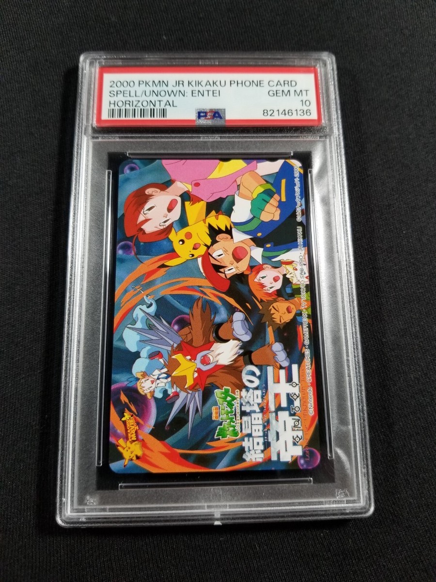 Pokemon Japanese Spell of the Unown: Entei Horizontal PSA 10 Pokemon Japanese Spell of the Unown: Entei Horizontal PSA 10