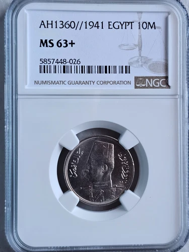 Egypt 10 Milliemes AH1360/1941 NGC MS 63+