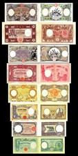 50 - 1.000 Lire - Edizione 1943 - 1947 - Riproduzione - 09