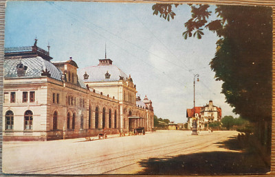 Historische Ansichtskarte, 1910er, Bahnhof, Baden-Baden, Rarität