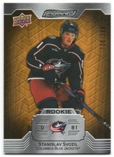 2023-24 Upper Deck Engrained /349 /299 /399 - Pick Any