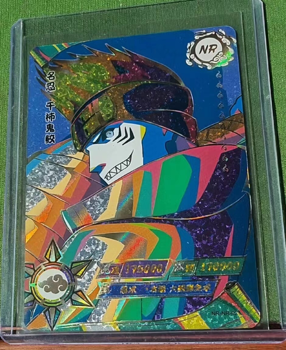 KaYou Naruto CCG TCG Trading Card Hoshigaki Kisame NR-NR-021