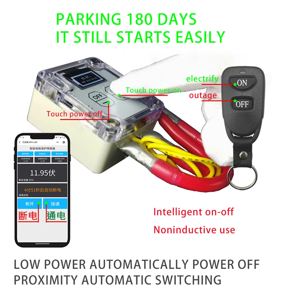 Interruptor de apagado maestro de desconexión de batería de automóvil control remoto # Foto 4 de 4