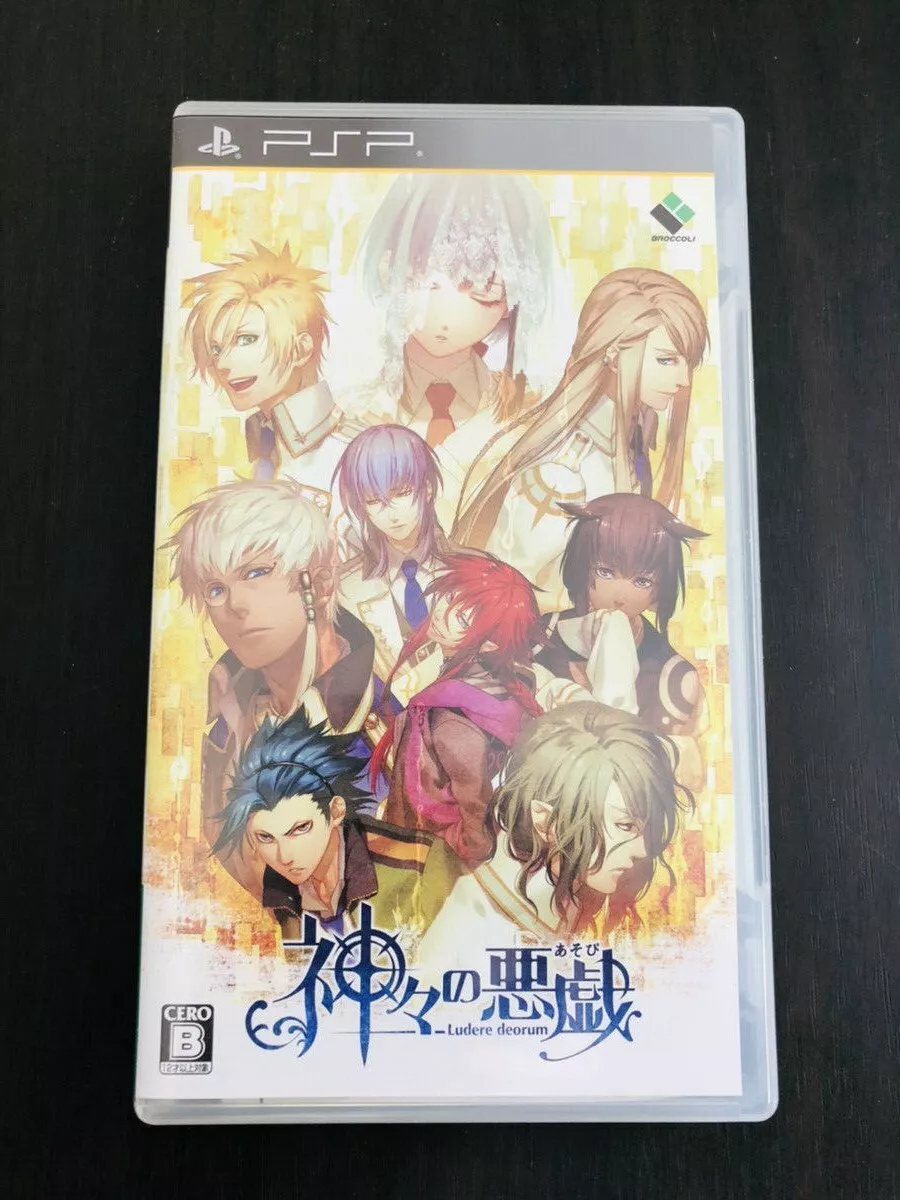 Kamigami no Asobi Sony PSP Broccoli 2013 Japanese Version Adventure Retro  Games