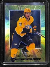 2023-24 Skybox EX-2000 Base Rookie #105 Egor Afanasyev