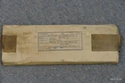 WW2 MILITARY GUN CLEANING ROD 1944 ORIGINAL
