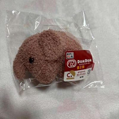 Taito Kuji Dom Dom Burger 2nd Mascot Azuki