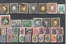 RUSSIA CLASSIC CANCELATION - 3256