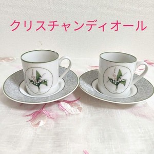 Dior Lily | eBay