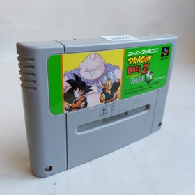 Dragon Ballz Super Fighter 3 Sailor Moon S Famicom...Etc. Summary