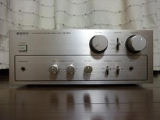 Sony TA-1630 Stereo Audio Amplifier Phono Vintage OCL Serviced Nice Fully Works