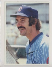 1980 Topps Super Gray Back Dave Kingman #16 k1j