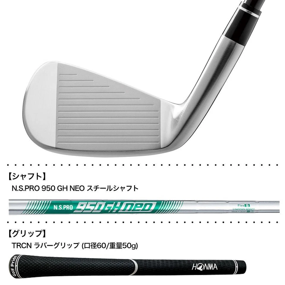 HONMA TR20P Ironset 7-11 5pic RH Nspro950gh neo Steel Flex Stiff New - Image 2 of 4
