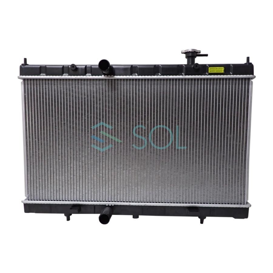 Radiator for Nissan X-Trail T32 NT32 21410-4BB0A 4BB0B 21460-4CL0A