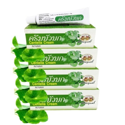 4x10g Centella Cream Herbal Asiatica Gotu Kola Wound Burn Stretch Scar Heal Skin
