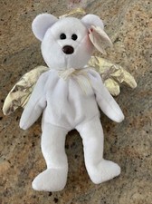 Rare TY Beanie Babies Halo II 2 Angel Bear 4269 w/ Brown Nose, Errors