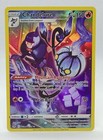 Chandelure TG04/TG30 Swsh11: Lost Origin Trainer Gallery