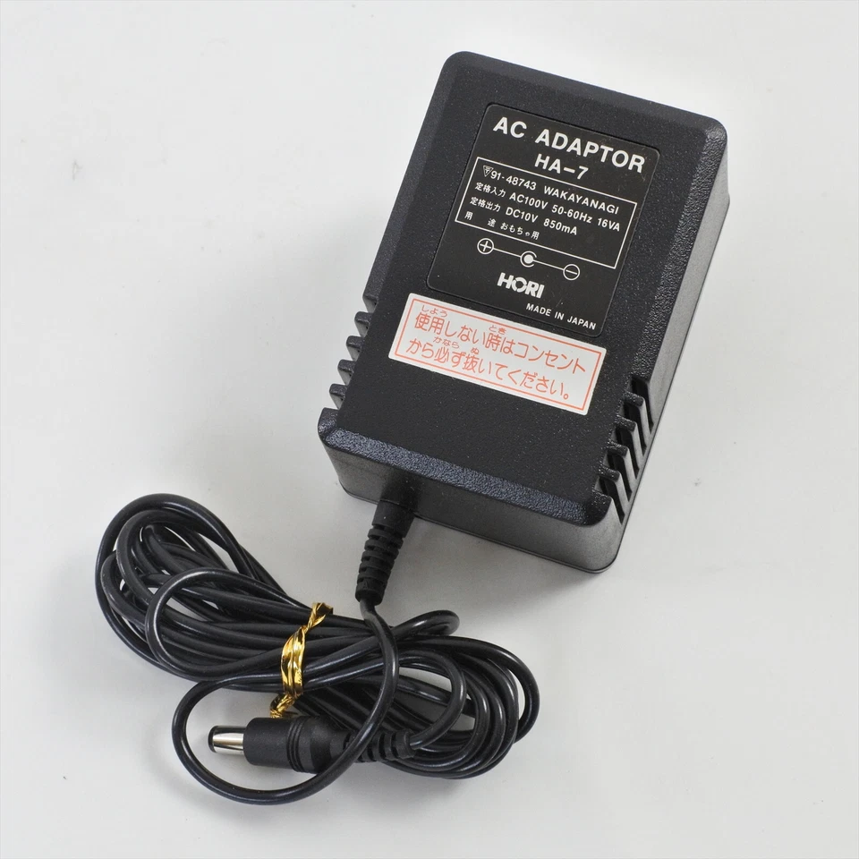 HORI AC Power Adapter HA-7 Boxed for Super Famicom etc Ref 2721 - Image 2 of 4