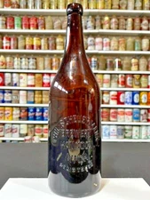 Phil Scheuermann Brg, Embossed Amber Quart Blob (BL) Beer Bottle, Hancock, MI #2