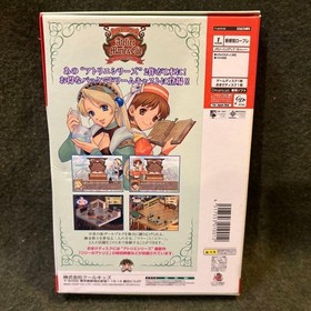 DC Atelier Marie & Ellie w/ Manual, Postcard & Strap for Sega Dreamcast Working