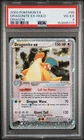 2003 POKEMON EX DRAGON #90 DRAGONITE EX-HOLO PSA 4