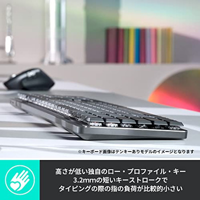 キーボード Logicool KX850CL MX MECHANICAL MINI Amazon.co.jp: Logitech KX850CL MX MECHANICAL MINI Minimalist