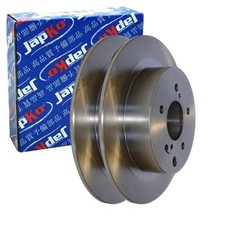 2X JAPKO BREMSSCHEIBEN HINTEN 296,5mm BELÜFTET PASSEND FÜR NISSAN 300ZX