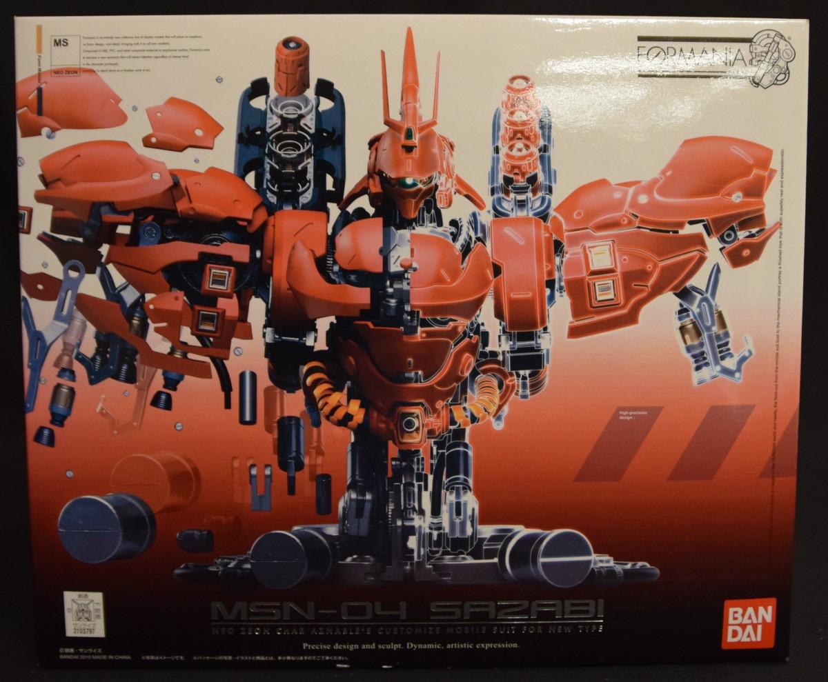 HG ν-ZEON GUNDAM / SAZABI HGUC MSN-04 Sazabi - Neo Zeon Char Aznable's Customize