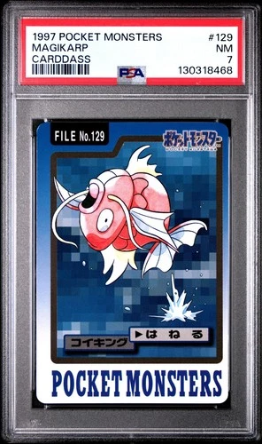 Magikarp PSA 7