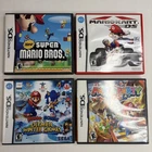Nintendo DS 4 Game Bundle In Box New Super Mario Bros Kart Party Sonic Olympics