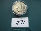 1952 US Franklin Silver Half Dollar - PROOF -  Not Rated - #71