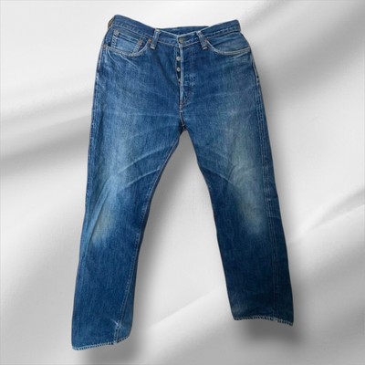 Full Count Jeans 0105 W34 Jeanshose Kettennaht gebraucht