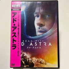 Final on Ad Astra Brad Pitt DVD J3