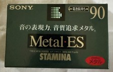 SONY  METAL-ES (TYPE IV) STAMINA C90   BLANK CASSETTE TAPE (1) (SEALED)