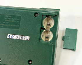 Nintendo Game & Watch: Zelda (ZL-65) 1989 Multi Screen