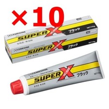 CEMEDINE SUPER X No.8008 ADHESIVE BLACK 170g SET OF 10 from Japan