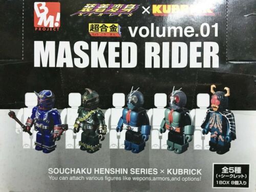 Neu 100 % Medicom Bandai Souchaku Henshin Masked Rider V.1 Zufällige Auswahl von 1 Figur
