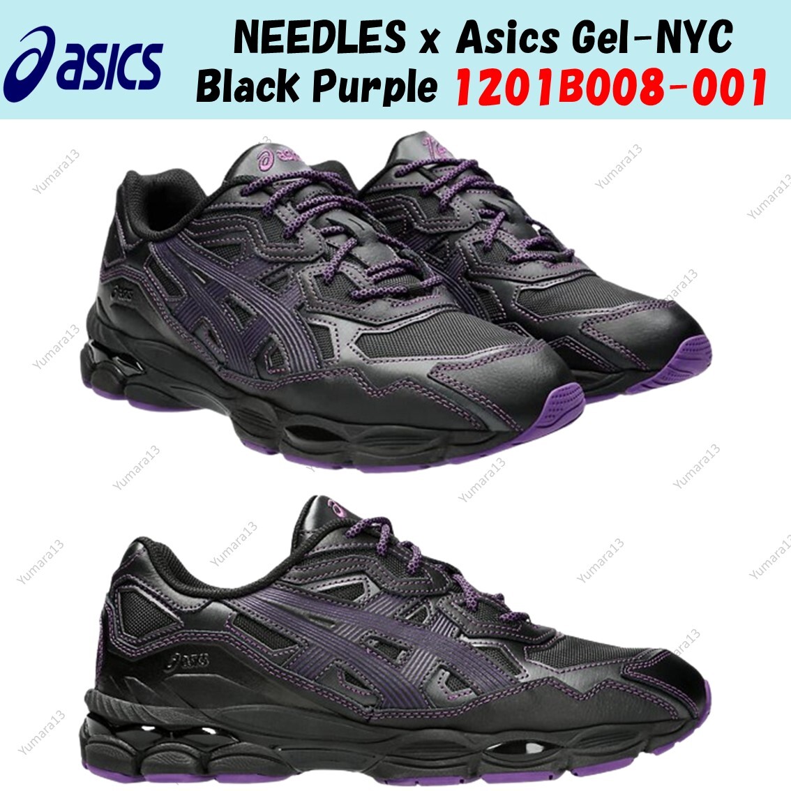NEEDLES x Asics Gel-NYC Black Purple 1201B008-001 Men's Size NEEDLES x Asics Gel-NYC Black Purple 1201B008-001 Men's Size
