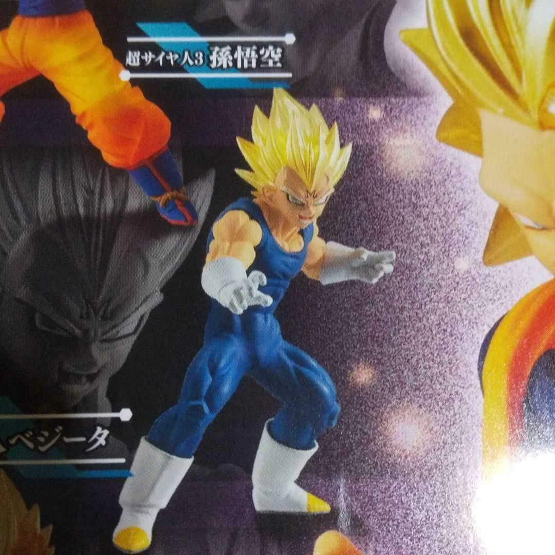 Dragon Ball Super High Grade HG Mini Figure Collection 10 Majin