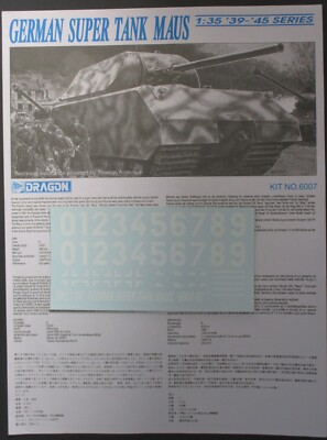 Dragon 1/35 Scale German Super Tank Maus - Front Idler Wheel from Kit