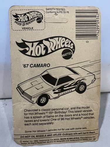 Hot Wheels The Hot Ones Chevy Citation X-11 #3362 Unopened, Factory Sealed - Picture 2 of 7