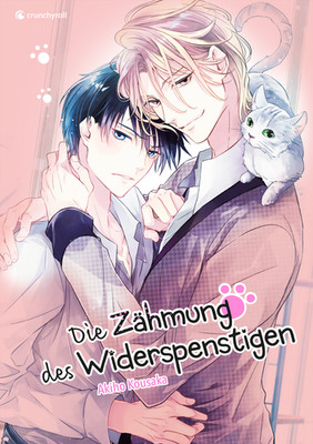 Die Zähmung des Widerspenstigen (Einzelband) Crunchyroll Manga