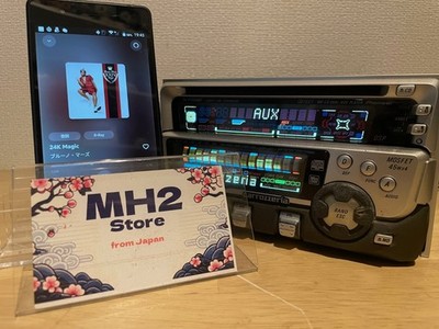 Pioneer Carrozzeria FH-P7000MD 2DIN Car Audio CD MD Player