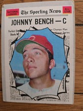 1970 Topps - All-Star Johnny Bench #464